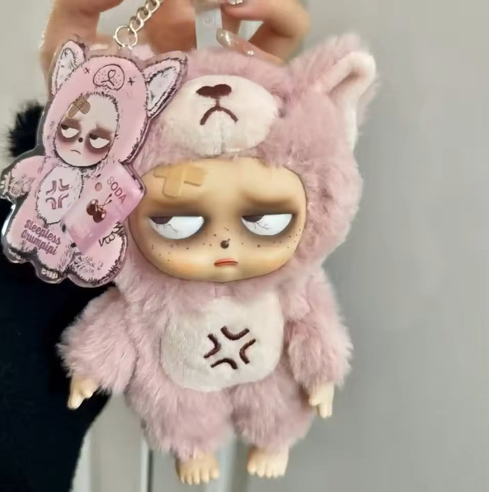 Sleepless Grumpipi Series Figures, Blind Box